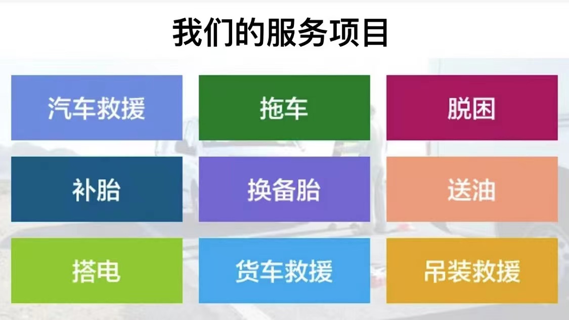 微信图片_20230801102431 微信图片_20230801102431