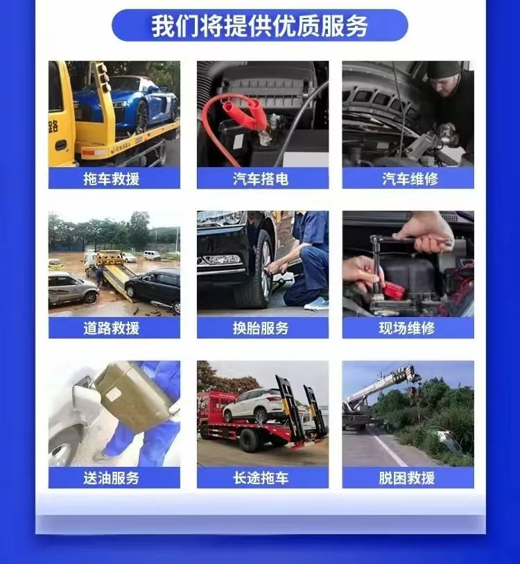 公众号服务项目36